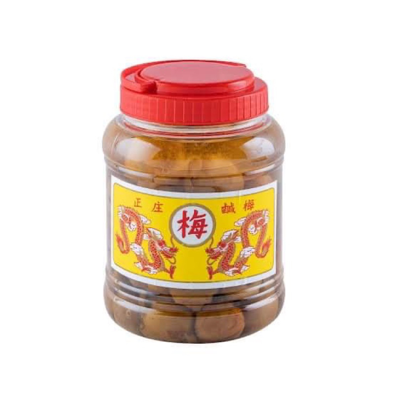 รูปวัตถุดิบ